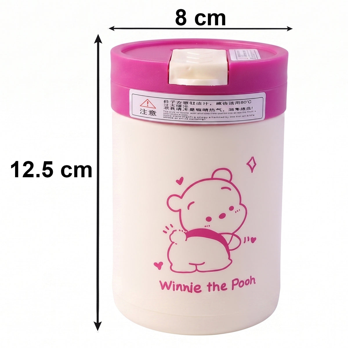 Cute Cartoon Printed Glass Tumbler With Lid And Straw (400 Ml)