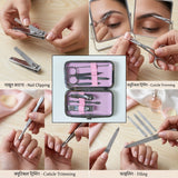 Premium 7 In 1 Manicure Pedicure Nail Care Kit (1 Set)